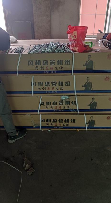 空氣源熱泵施工案例