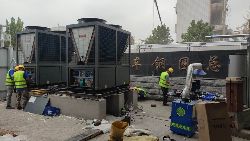 空氣源熱泵施工案例