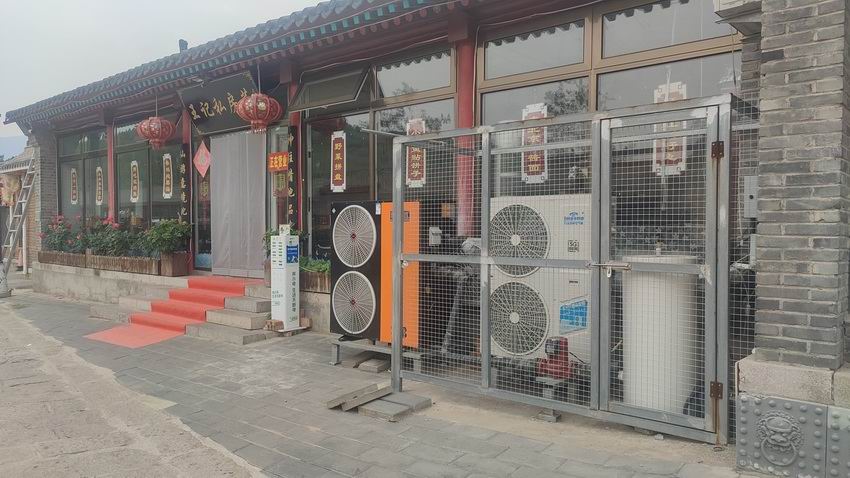 空氣源熱泵施工案例